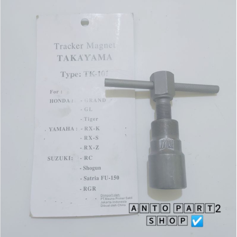KUNCI TRACKER/TREKER MAGNET GRAND SUPRA X/FIT GL PRO MEGA PRO TIGER RXK RX KING RXZ RXS RC 110 SHOGU
