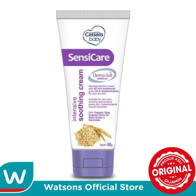 Cussons Baby Sensicare Soothing Cream 50G