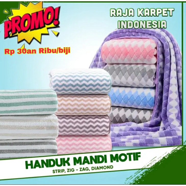 HANDUK MANDI IMPORT TEBAL CEPAT MENYERAP AIR UKURAN JUMBO 70X140