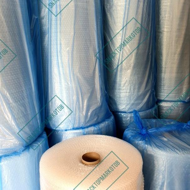 

Bubble Wrap Bening FULL 1.25M x 50Meter Eco Lite Ekonomis MURAH - ECOS NC