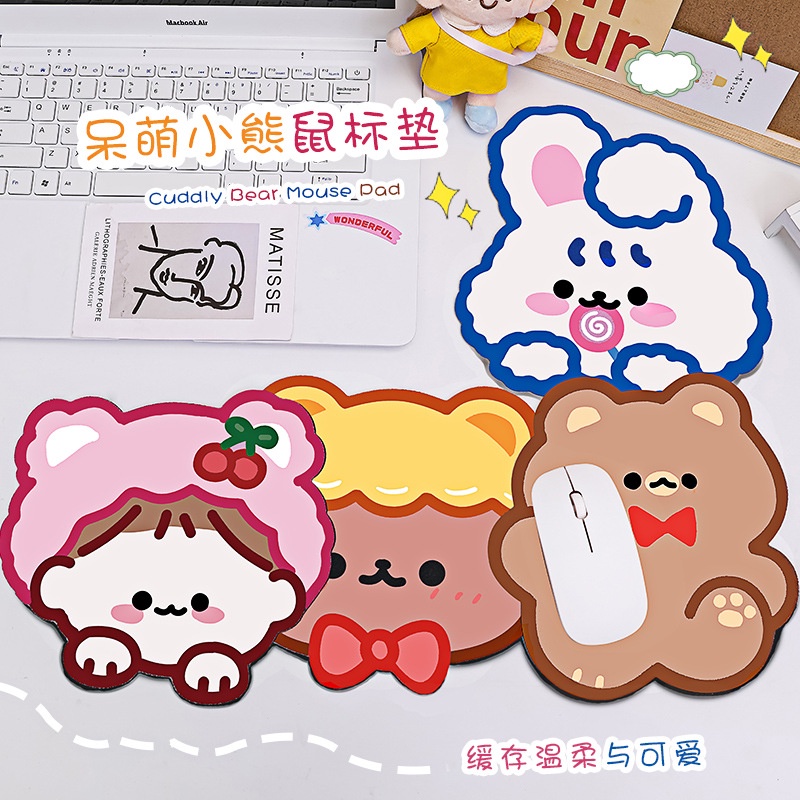 PAOPAO Mouse Pad Cute Character untuk Komputer / Laptop Design Import Pad