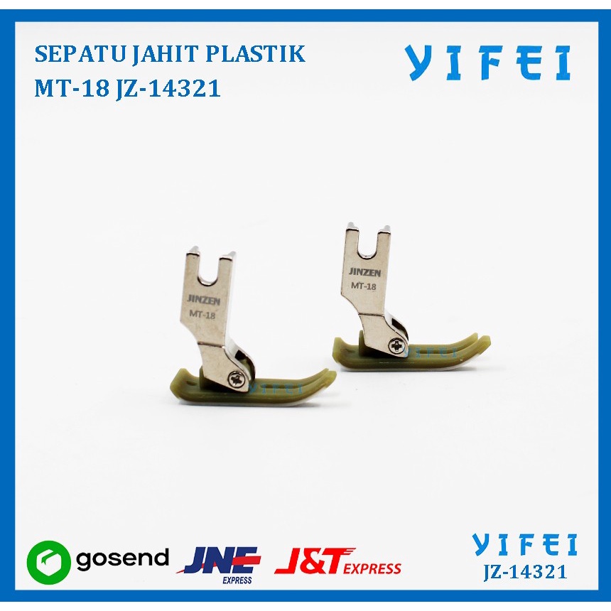 MT 18 Sepatu Teflon Mesin High Speed Industri /YIFEI-14321