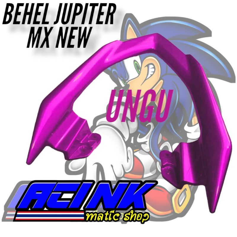 Begel jupiter mx begel planger jupiter mx 155 jupiter mx new