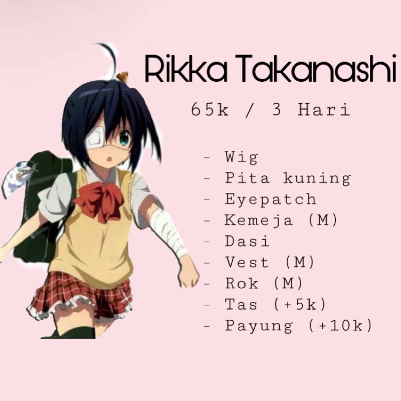 Rental costume Rikka Takanashi Summer version