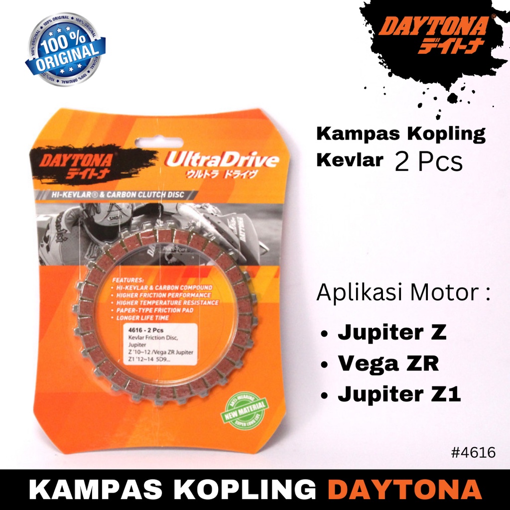 Kampas Kopling Kevlar Daytona, Motor Jupiter Z, Vega ZR,  #4616