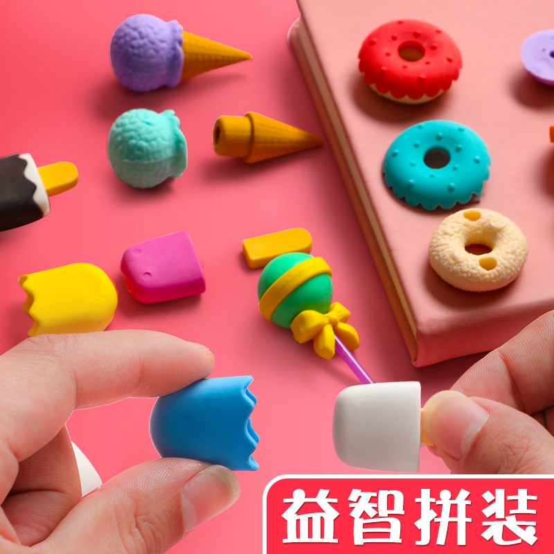 [1 PCS] Penghapus / Eraser Lucu Model Unik Untuk Anak Perlengkapan Alat Tulis Sekolah / Kantor Model Ice Cream Donat Rubber