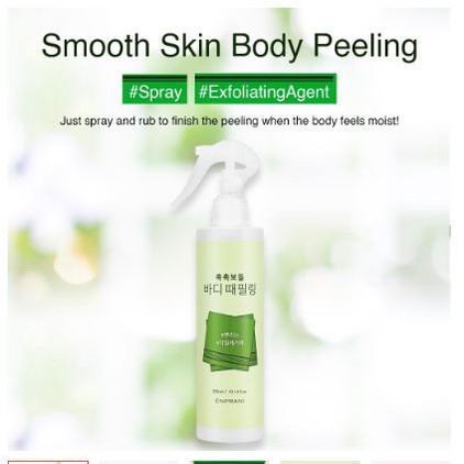 [BPOM] HOLIKA HOLIKA Enprani Smooth Skin Body Peeling 300ml