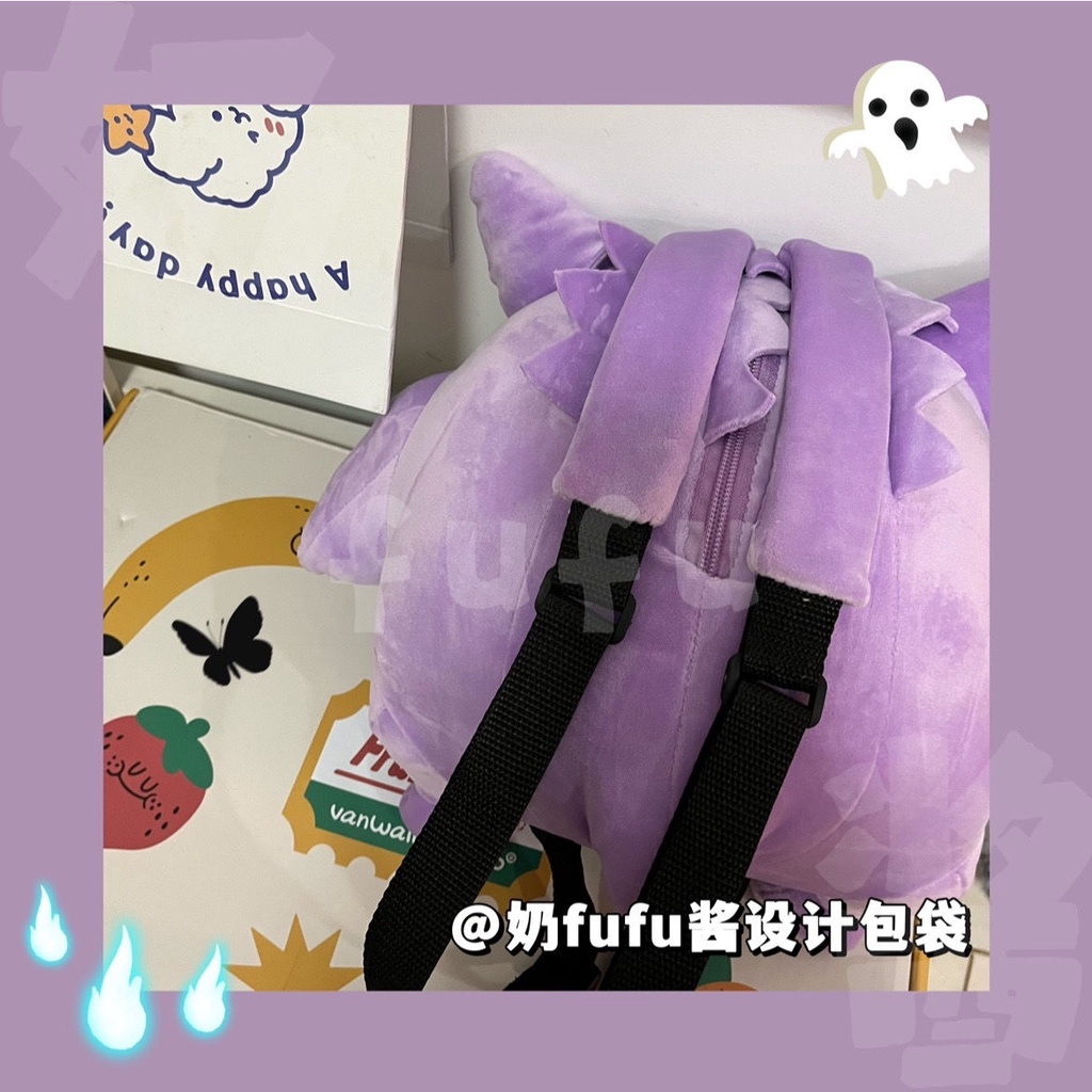 Sera Pokémon Gengar Anime Gengar Ransel Hantu Batu Boneka Mewah Pria dan Wanita Lucu Lucu Ransel