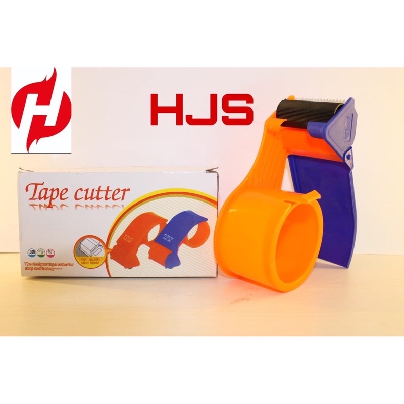 tape cutter | tape dispenser