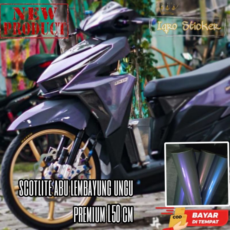 Sticker Lembayung Premium Scotlite Abu Lembayung Ungu Skotlet Motor Lembayung Lebar 50 cm Stiker Mot