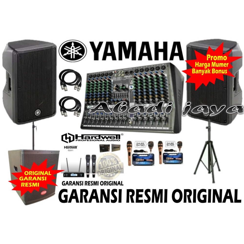 paket sound system yamaha dbr 12 + 1bh baretoe subwoofer 15'' hardwell