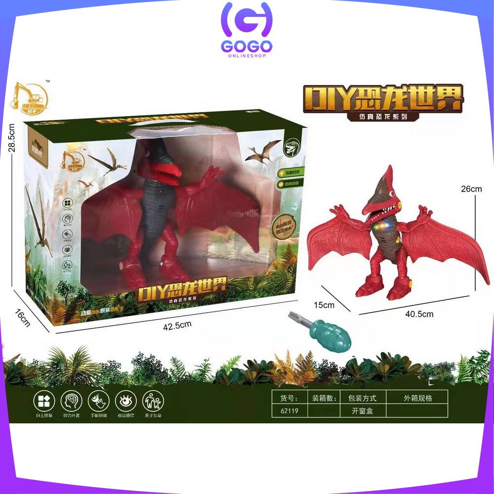 GOGO-M158 Mainan Anak Dinosaurus DIY Mainan Dino Mainan Edukasi Bongkar Pasang / Mainan Assembly
