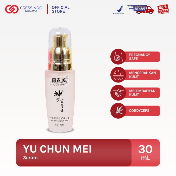 Yu Chun Mei Cordyceps Serum Whitening Essence 30ml