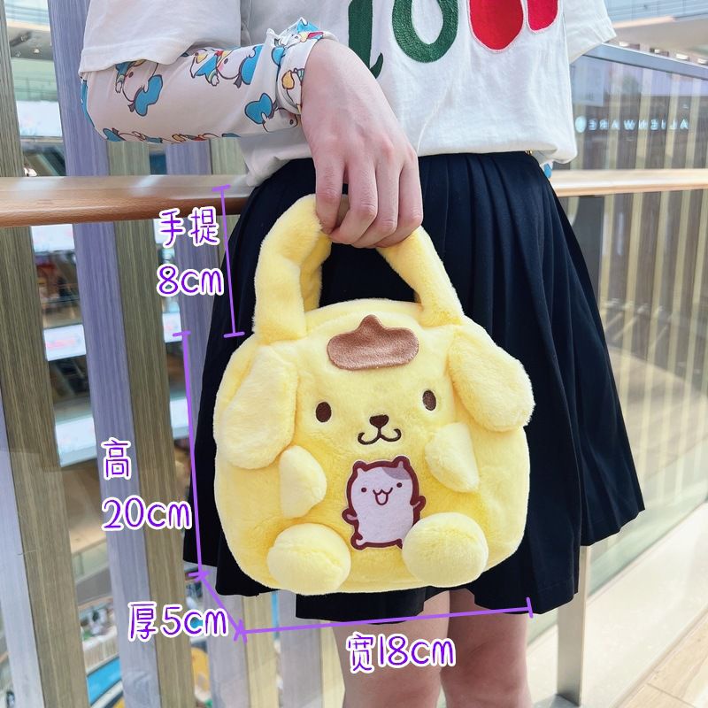 TAS TANGAN CINNAMOROLL KUROMI MELODY POMPOMPURIN PURIN POCHACCO DOG SANRIO HANDLE BAG IMPOR