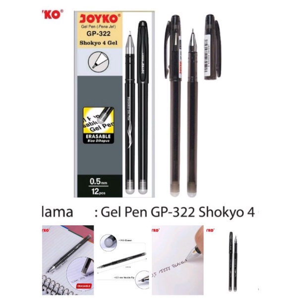 

GEL PEN GP 322 SHOKYO 4 GEL JOYKO/PULPEN BISA DI HAPUS/ERASABLE PEN