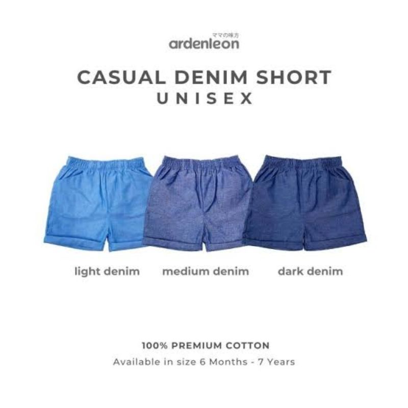 Ardenleon Casual Denim Short / Celana Pendek Anak