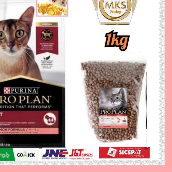 Proplan salmon 1kg