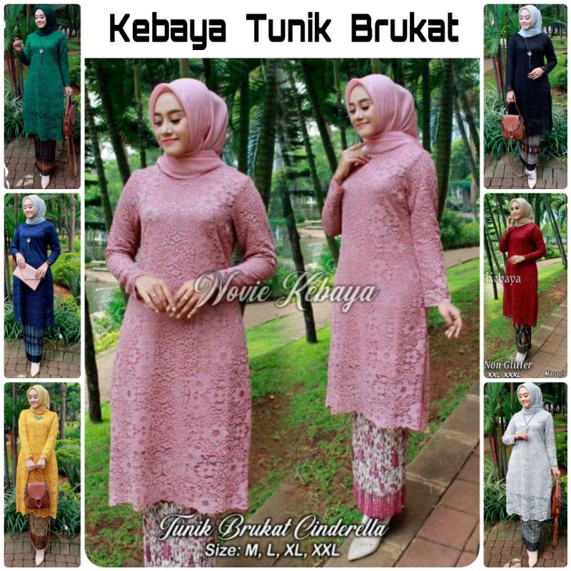 SET KEBAYA TUNIK BRUKAT MODERN / SETELAN KEBAYA MODERN / KEBAYA BRUKAT / TUNIK BRUKAT