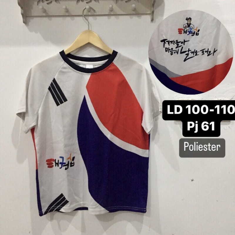 Kaos jersey tulisan Korea preloved