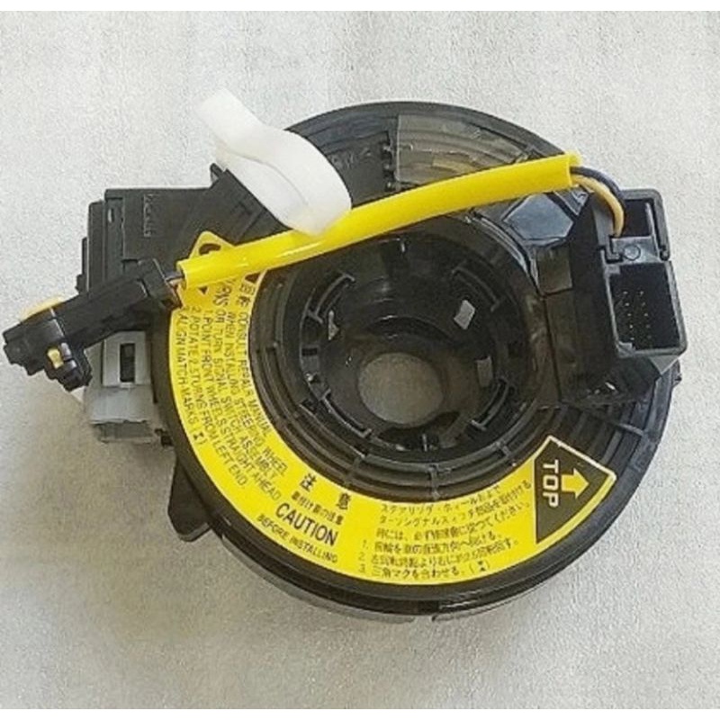 Spiral Stir Kemudi Yaris TRD