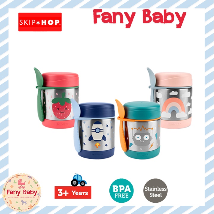 SKIP HOP SPARK STYLE INSULATED FOOD JAR 325ML