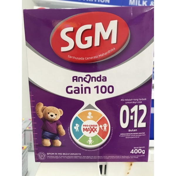SGM ANANDA GAIN 100 0-12 BULAN