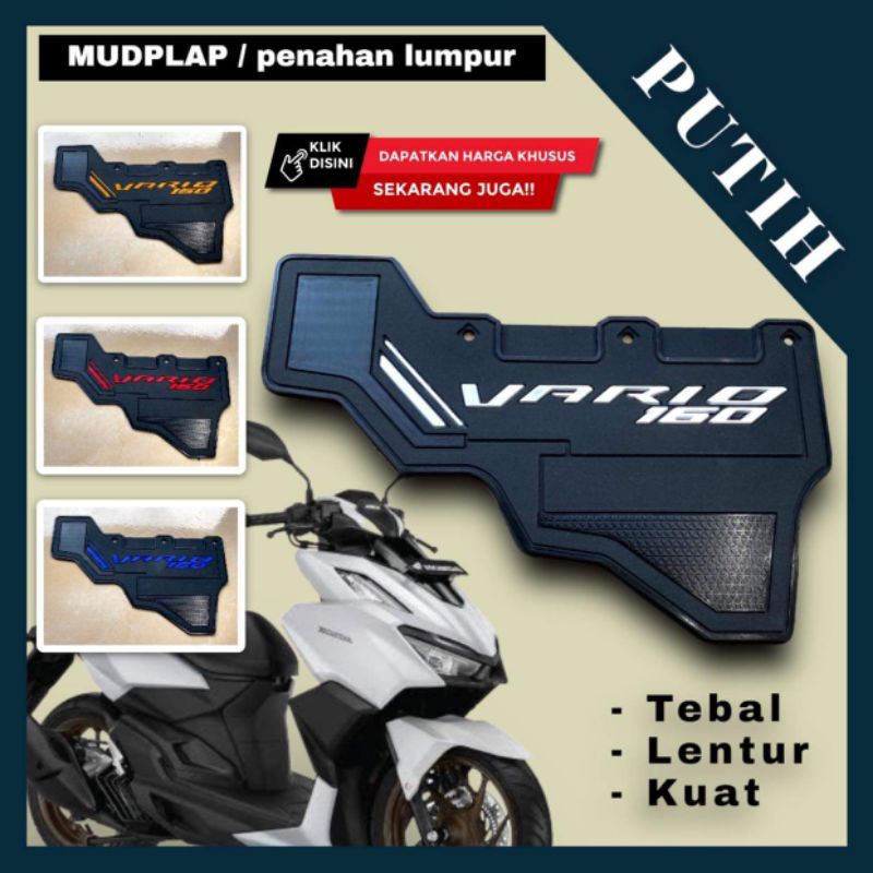 Mudflap Vario 160 penahan lumpur Vario 160 karet kolong Honda Vario 160 2022