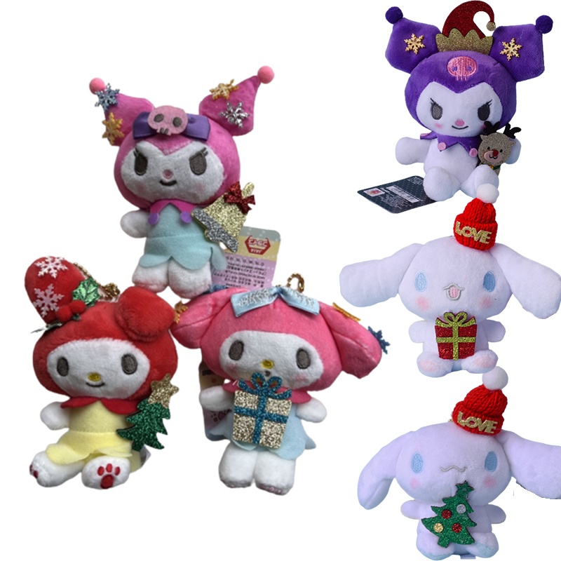 High Quality Kuromi Cinamonroll My Melody Keyring Mainan Mewah