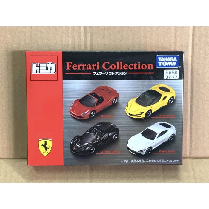 Tomica Ferrari Collection Gift Set - 488 Spider/SF90/LaFerrrari/Roma