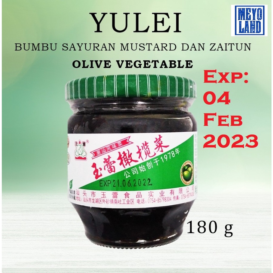 Olive Vegetable 180g YuLei Buah Zaitun Yu Lei Kana Chai kam lam Cai Kanacai Mustard 180 gram