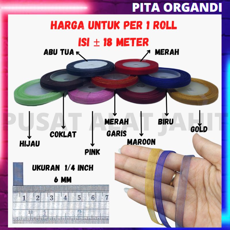 

PITA ORGANDI ORGANZA LACE KECIL POLOS LEBAR 1/4INCH 6MM PER ROLL