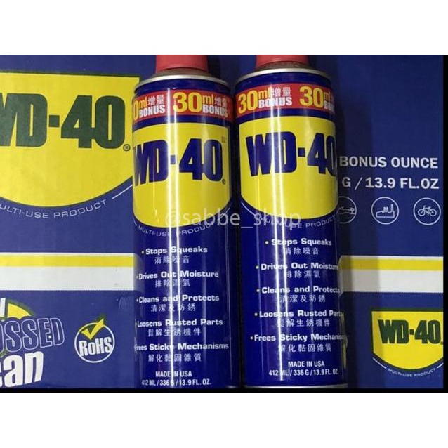 WD-40 Pelumas Anti Karat 412 Ml / WD40 Jumbo 412 Ml