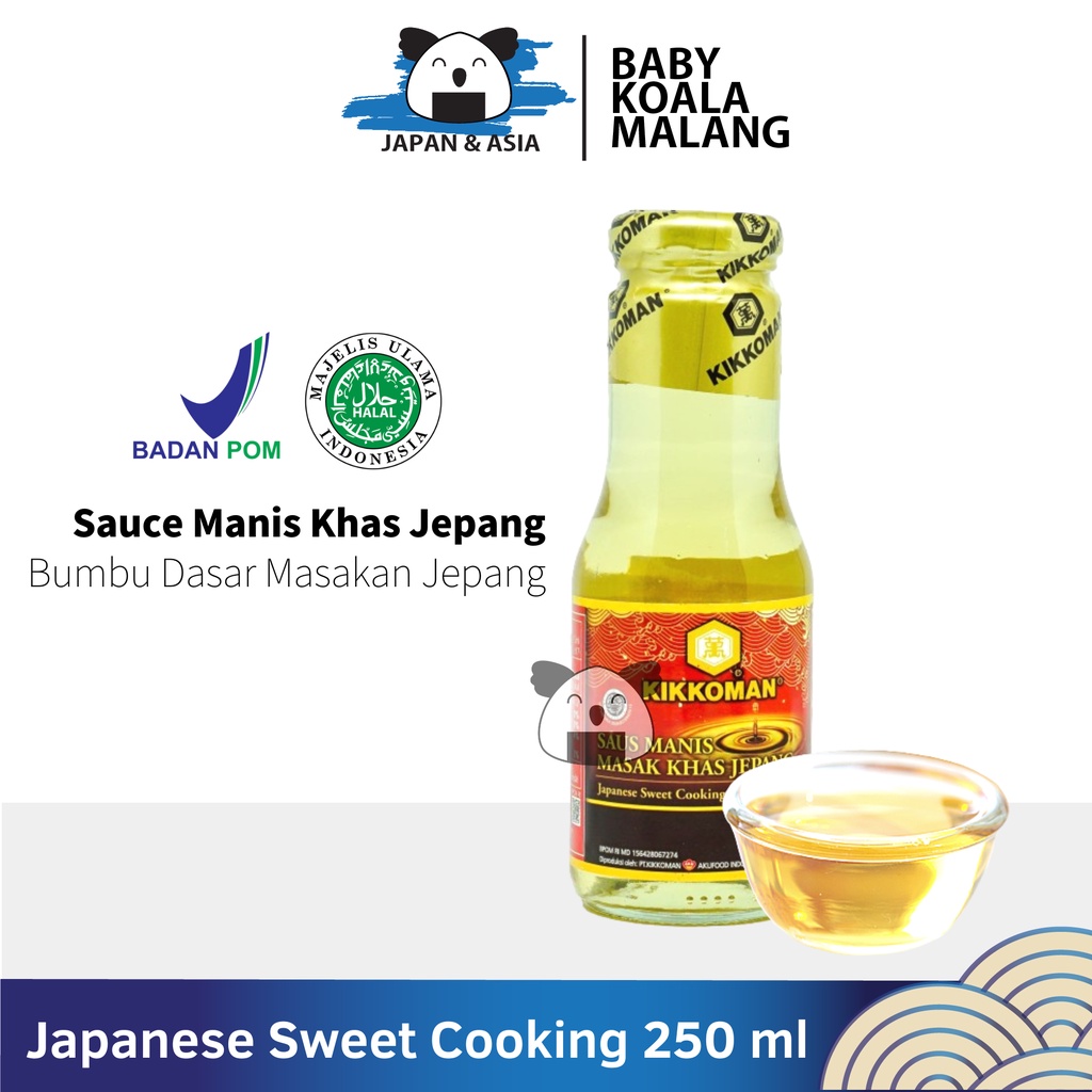 

KIKKOMAN Sweet Seasoning 250 ml Halal | Pengganti Mirin Halal;