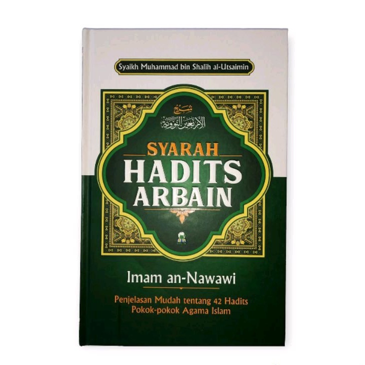 Syarah Hadits Arbain