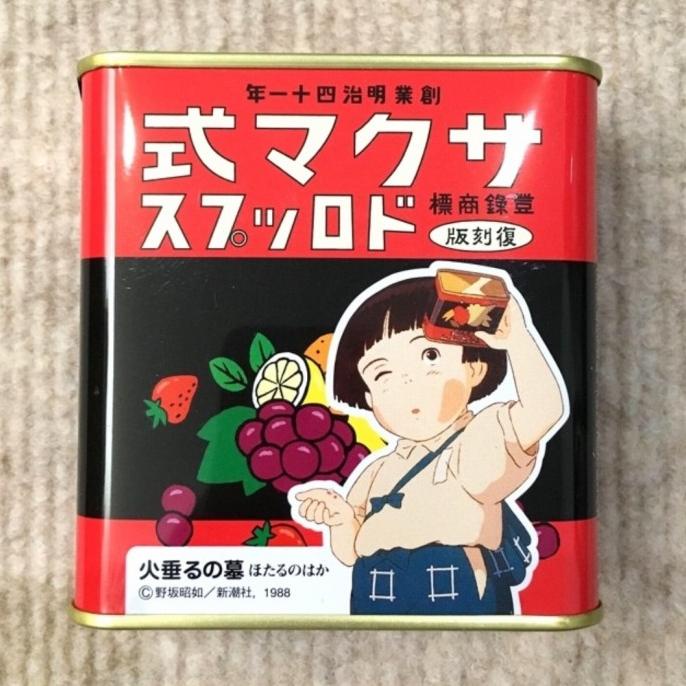 

TERMURAH Sakuma Ghibli Candy Drop Fruits Japan Sweets in Tin Permen Jepang /PERMEN LUNAK/PERMEN VIRAL/PERMEN MILO/PERMEN YUPI/PERMEN JADUL/PERMEN KARET