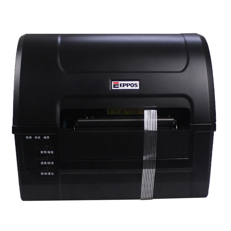 Printer Barcode EPPOS C168/200S PRINTER BARCODE SURABAYA