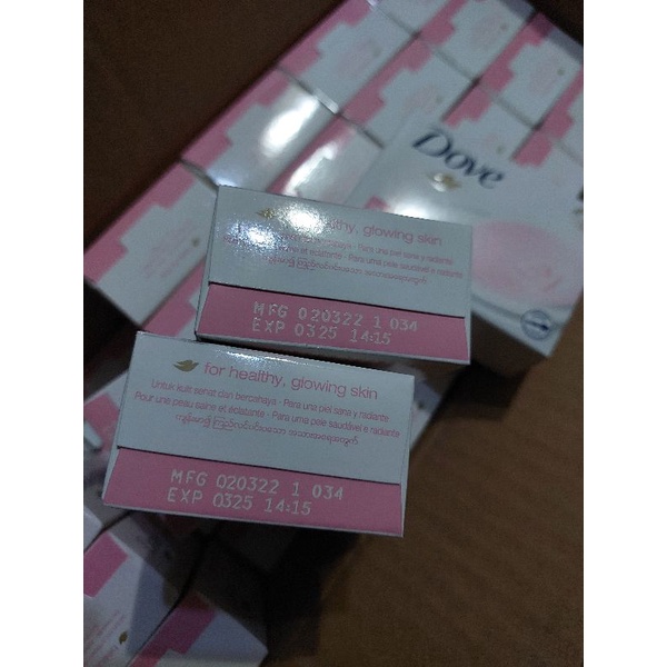 DOVE BAR SOAP PINK 100GR