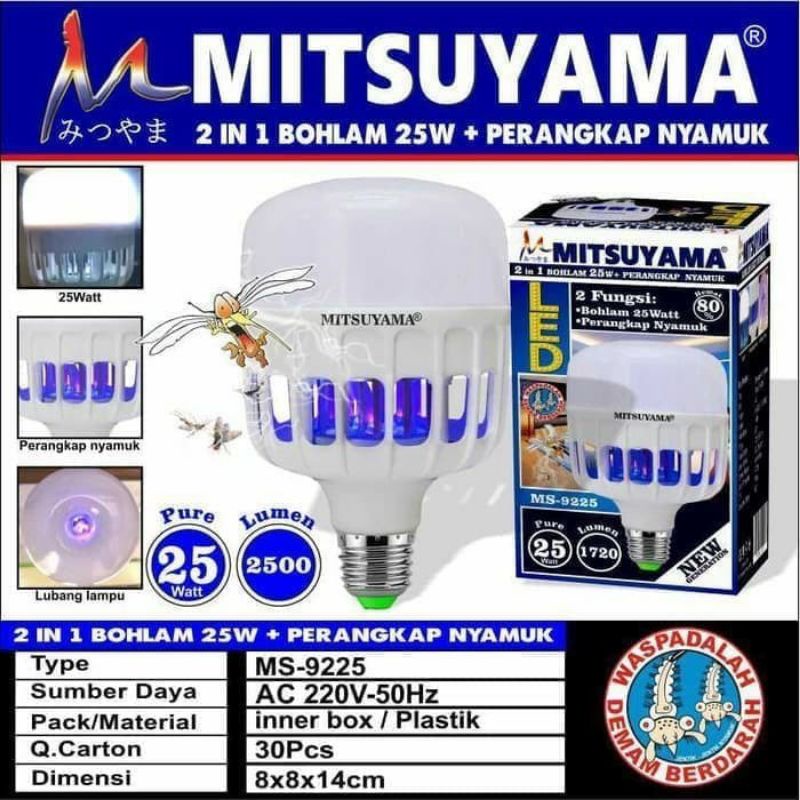 Bohlam dan perangkap nyamuk Mitsuyama Ms-9225 25watt