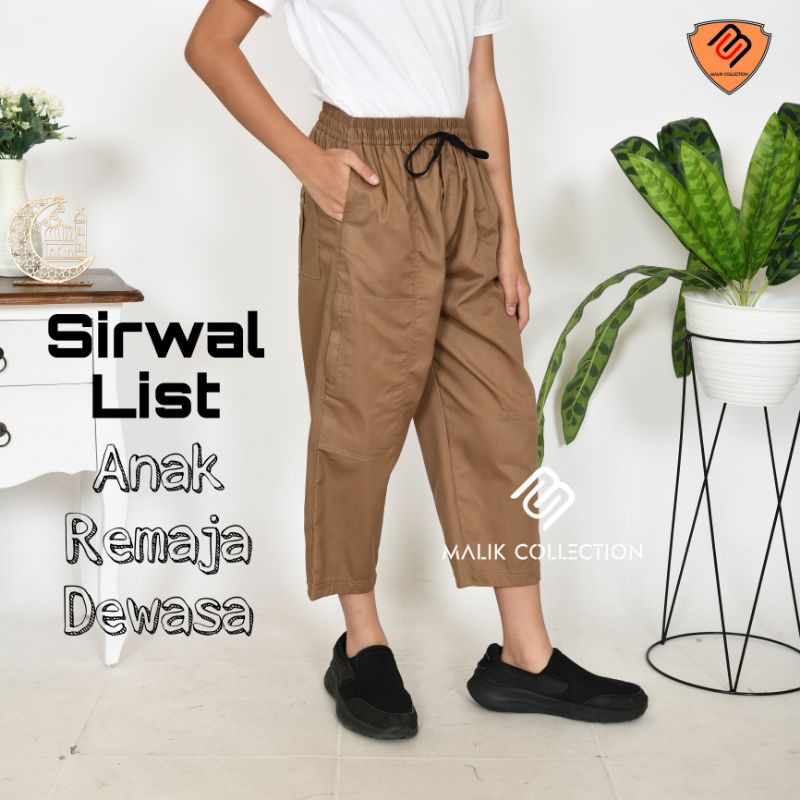 Sirwal list anak 4-18th &amp; remaja / Celana Sirwal anak panjang / sirwal anak / sirwal remaja