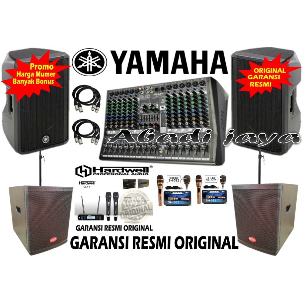 paket sound system yamaha dbr 12 + 2bh baretoe subwoofer 15'' hardwell
