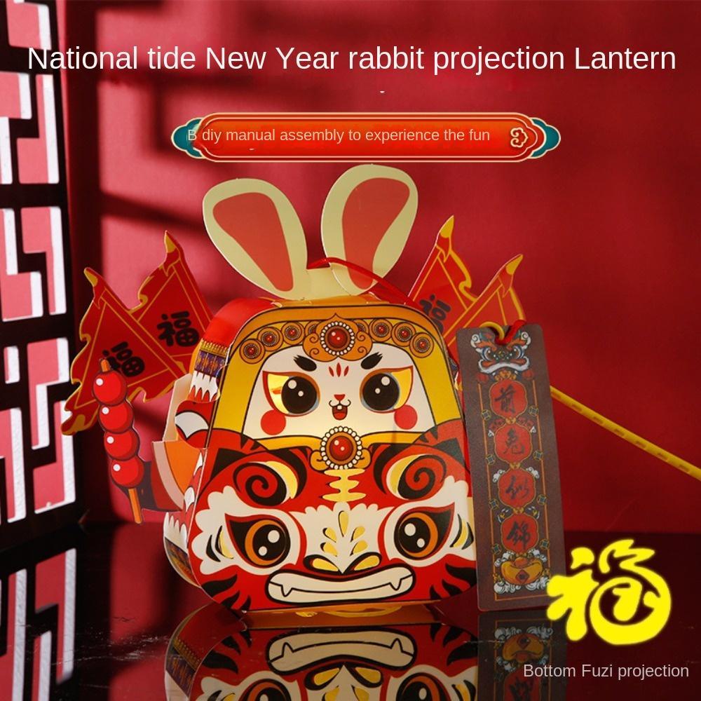 R-bunga Lampion Merah Dekorasi Tahun Baru China Lantern Handmade Handheld Projection