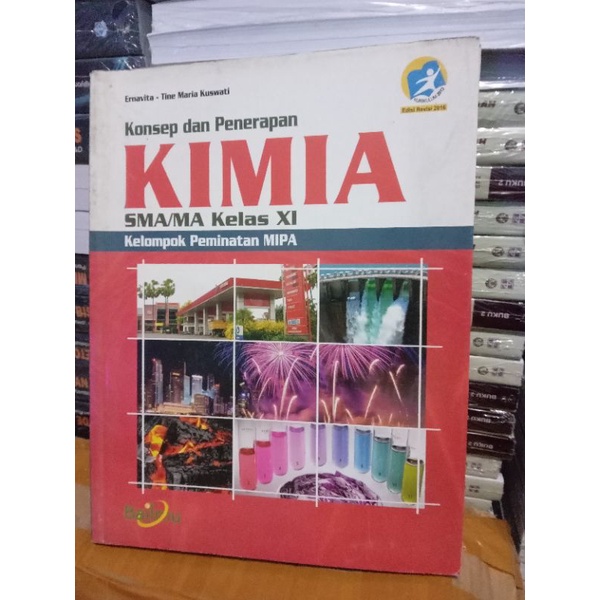 Kimia kelas 11 SMA bailmu