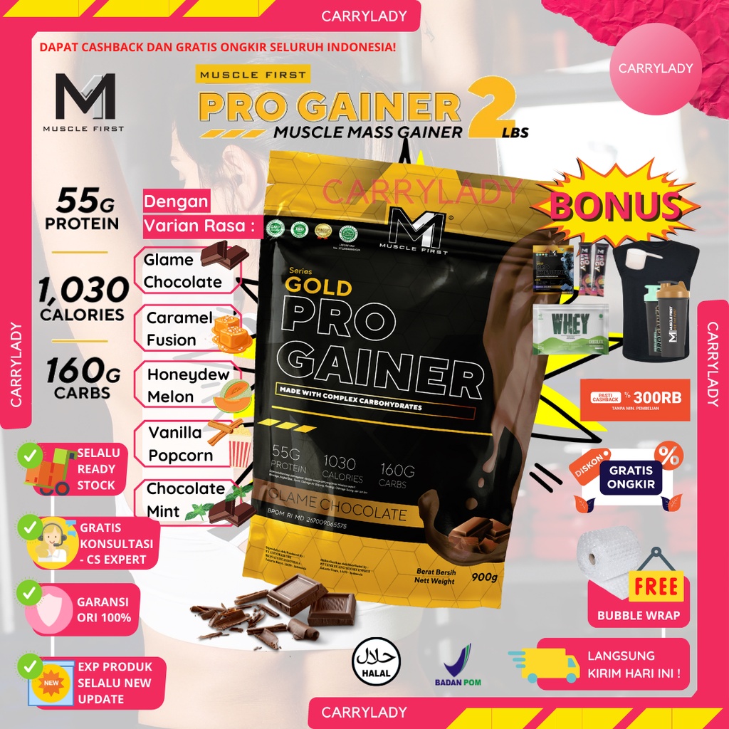 Pro Gainer Muscle First M1 2lbs 900 gram Mass Protein Gym Bulking Suplemen MuscleFirst