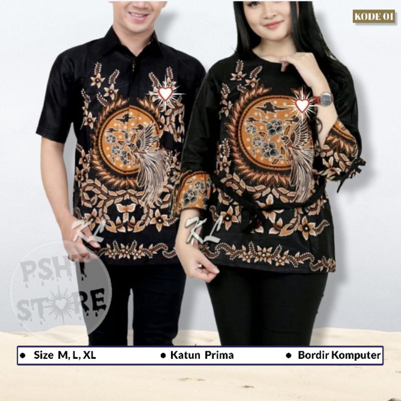 (KODE 01) Batik Couple PSHT