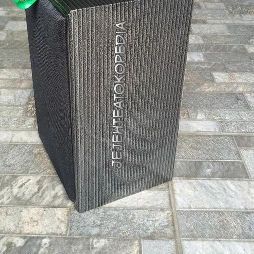 Box Satelit/Surround Speaker 4"