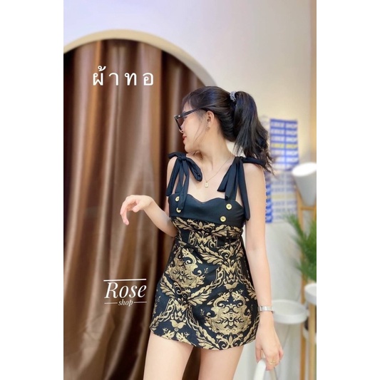 CODE 7791 stelan  premium bkk ready
