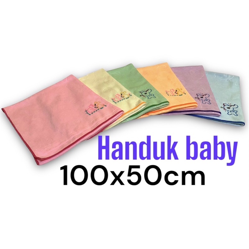 handuk bayi lembut polos 100x50cm