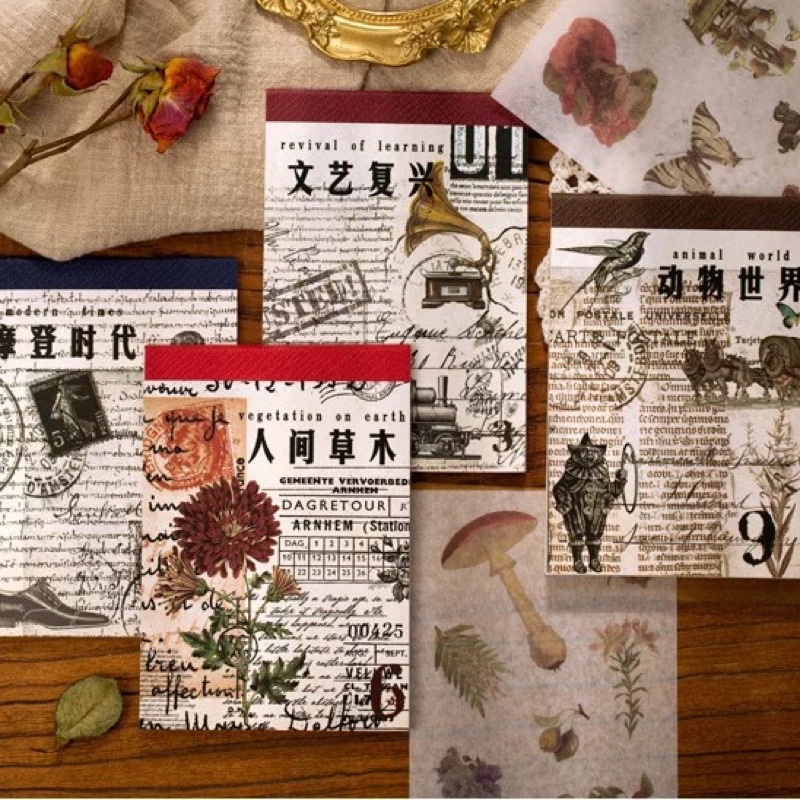 

sticker book retro vintage