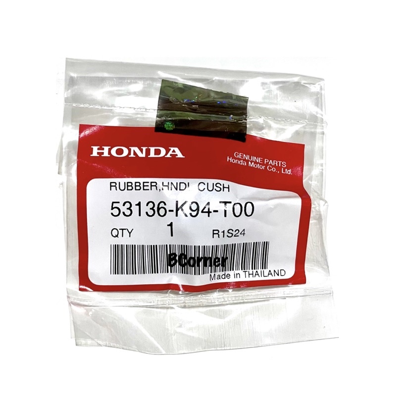 Karet Dudukan Raiser Stang Honda CB150R CB 150 R V4 2021 2022 Ori AHM Original