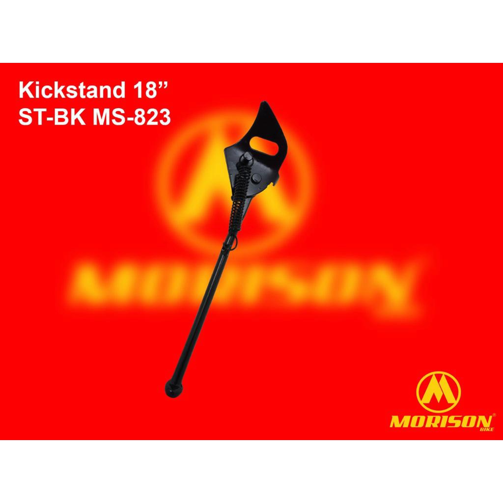 Standar Sepeda Morison 18 inch MS-823 Kickstand Standar Samping MS823